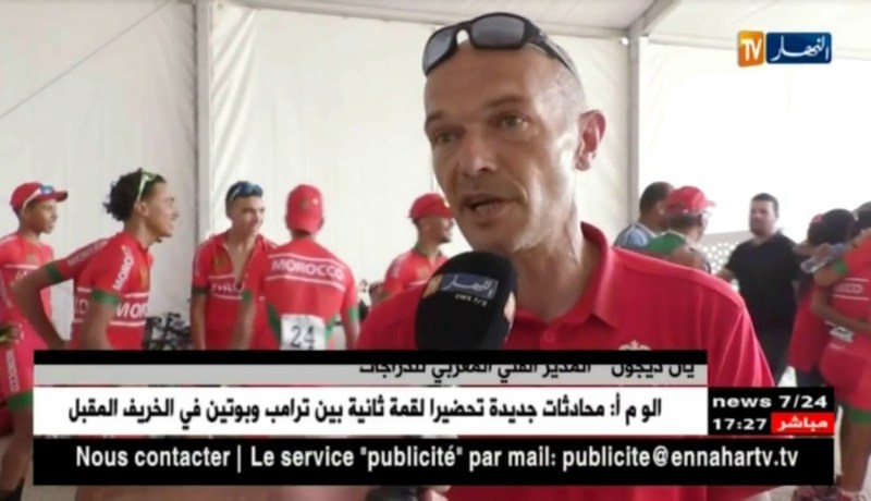 سيطرة مغربية إثيوبية على السباق ضد الساعة للدراجات الهوائية حسب الفرق