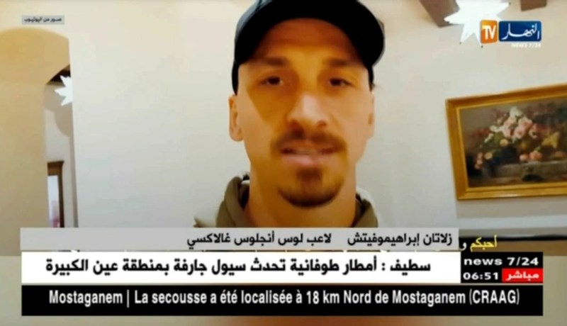 إبراهيموفيتش: أتمنى للملف المغربي النجاح في تنظيم مونديال 2026