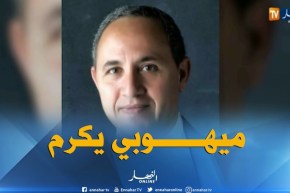 ميهوبي مكرما بمعرض الشارقة الدولي للكتاب