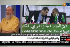 لحلو: في وقت قرباج أعضاء المكتب الفيدرالي “كانو خضرة فوق الطعام”