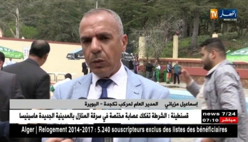 البويرة: إفتتاح الموسم السياحي من الحظيرة الوطنية لتكجدة