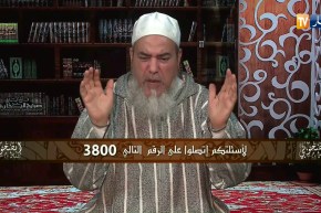 إنصحوني : الجلباب ليس مفروض …و ليس مرفوض