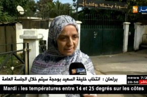 تربية: هكذا ستحتسب نقاط التقويم المستمر إبتداءا من بكالوريا 2020