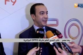 تكنولوجيا: OPPO تطلق هاتفها الجديد “F9” المزود بأحدث التقنيات