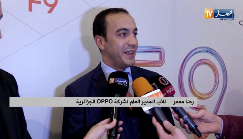 تكنولوجيا: OPPO تطلق هاتفها الجديد “F9” المزود بأحدث التقنيات