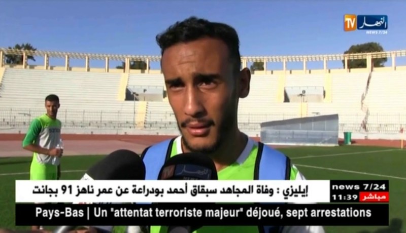 جمعية وهران تنهي تحضيراتها لمواجهة مولودية العلمة