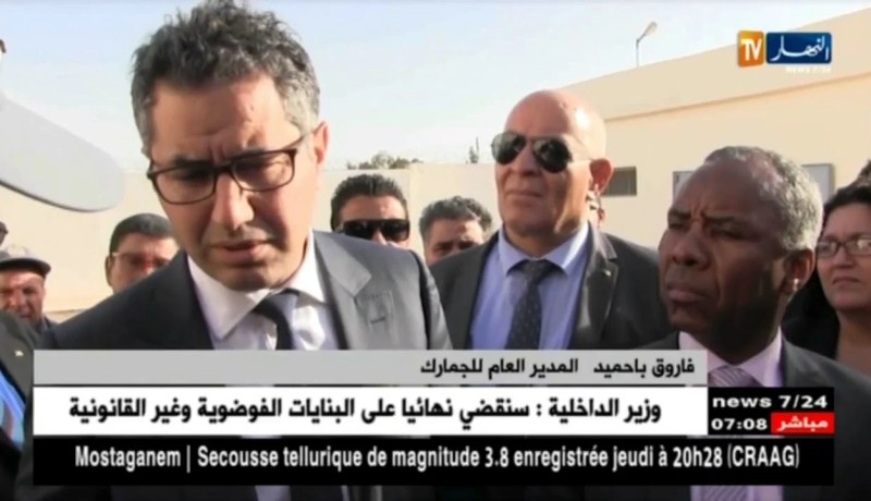 تبسة: ظاهرة تهريب النفايات المعدنية والسبائك النحاسية تقلق السلطات العمومية