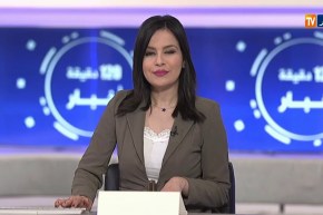 وزيرة الثقافة: “أعدكم بتحرير المسرح من الأمراض البيروقراطية وكل أنواع الحڨرة”