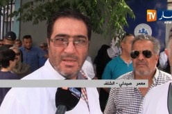 الشلف: عشرات الصيادلة في وقفة إحتجاجية