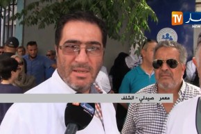 الشلف: عشرات الصيادلة في وقفة إحتجاجية