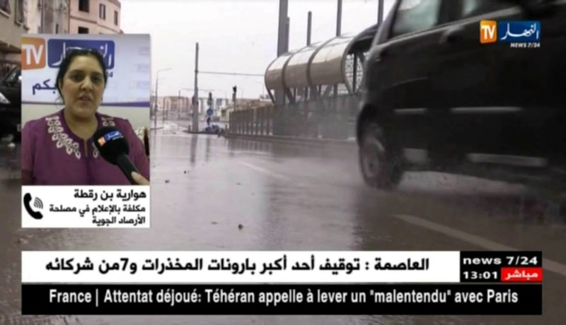 هوارية بن رقطة : “إستمرار الإضطراب الجوي على المناطق الشمالية الوسطى والشرقية”