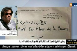 ثقافة: وزارة المجاهدين تمنع رسميا فيلم بن مهيدي من العرض !