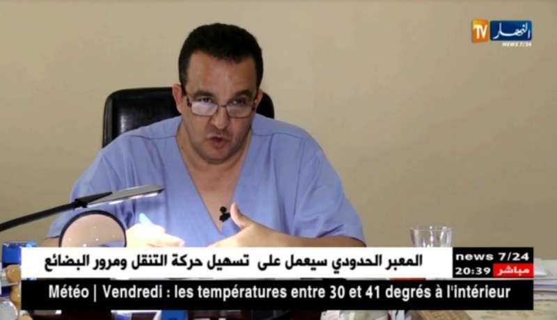 صحة: مستودع الأموات.. السبيل الوحيد لحفظ جثث الأجنة