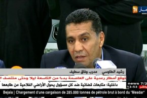 إدارة وفاق سطيف تقدم مدربها الجديد المغربي رشيد الطاوسي