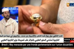 الذهب والفضة بالتقسيط ..بديل البسطاء لمواجهة الغلاء..ما حكم الشرع؟