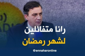 رئيس ديوان وزير التجارة: “رانا نراقبوا فالسوق..مكاش إرتفاع في المواد !”