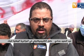 مجتمع: تأخر وتذبذب في صب الأجور .. موظفون في بطالة إجبارية