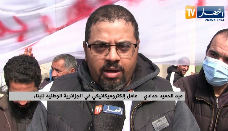 مجتمع: تأخر وتذبذب في صب الأجور .. موظفون في بطالة إجبارية