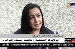 تربية: التحويلات العشوائية تخرج أساتذة الكنابست إلى الشارع