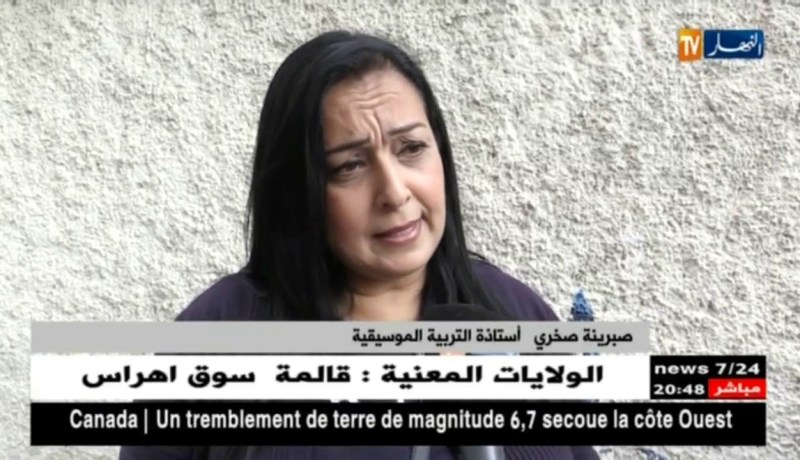 تربية: التحويلات العشوائية تخرج أساتذة الكنابست إلى الشارع