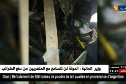 النعامة/ إنحراف شاحنة يودي بحياة شخص بالطريق الوطني المزدوج رقم 6