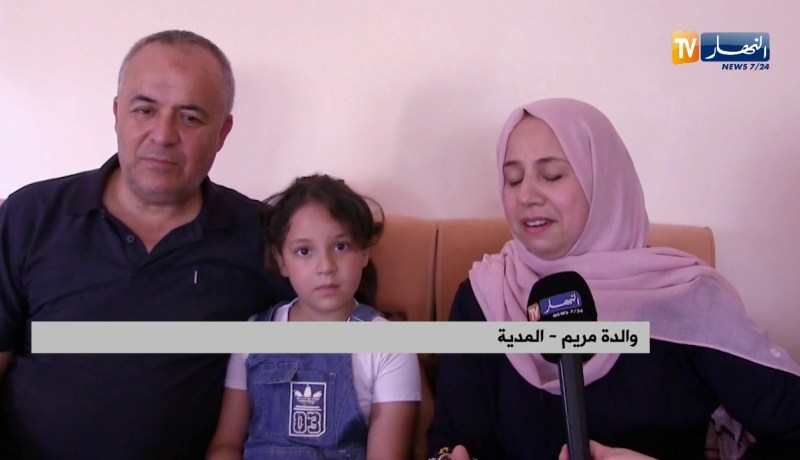 المدية: النهار تزف خبر تتويج مريم دمارجي بالمرتبة الأولى بمعدل 18.90