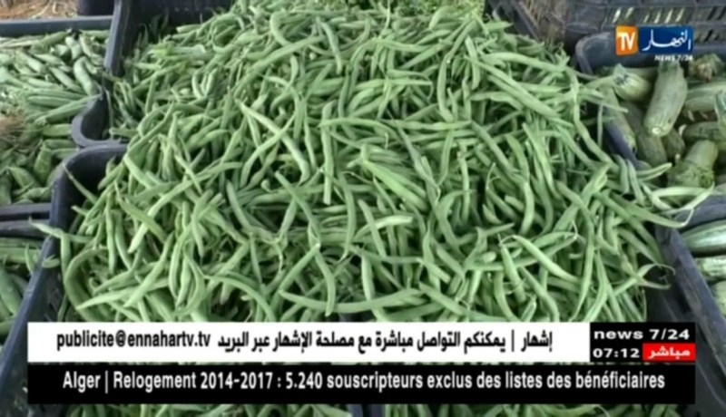 مجتمع: أسعار الخضر و الفواكه ترتفع حتى عند باعة الطرقات