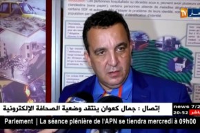 دفن الجثث مجهولة الهوية في ظرف 3 أشهر بعدما كانت تتعدى العامين