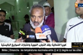 فريق شبيبة الساورة يفوز على إتحاد بلعبّاس بهدف دون ردّ !!