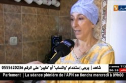 تيزي وزو: دليلة.. إمرأة تستخرج من التين الشوكي العديد من الوصفات