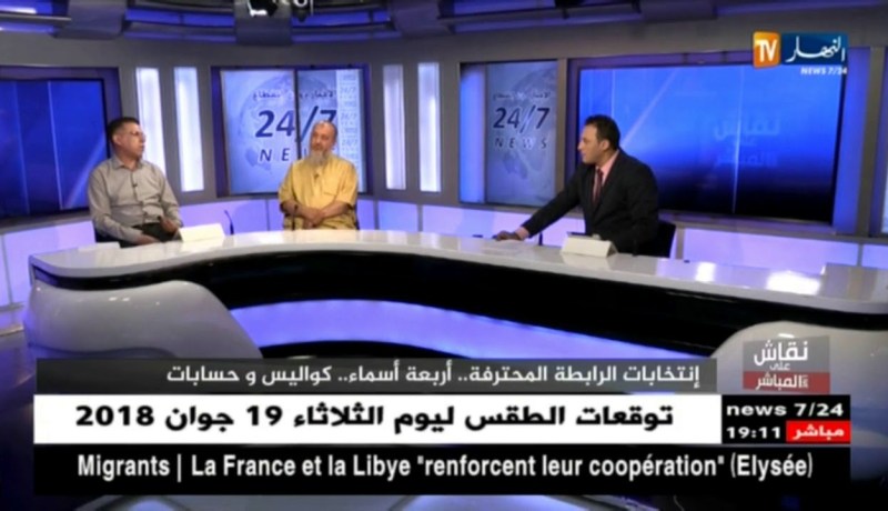 عز الدين أعراب: سنعيد تمويل الفرق المفلسة والتي تعاني ماديا