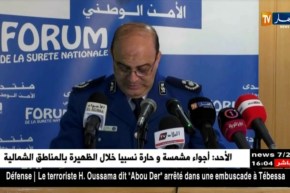 نائب مدير الأمن المروري : ” 605 حادث كان بسبب الدرّاجة النارية !! “