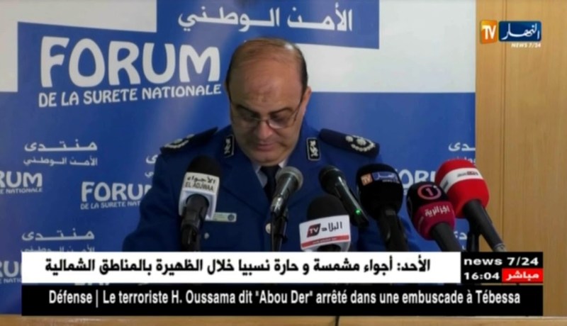 نائب مدير الأمن المروري : ” 605 حادث كان بسبب الدرّاجة النارية !! “