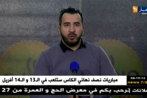 قهوة و جورنان : هوما يغردّو و حنا نردّو