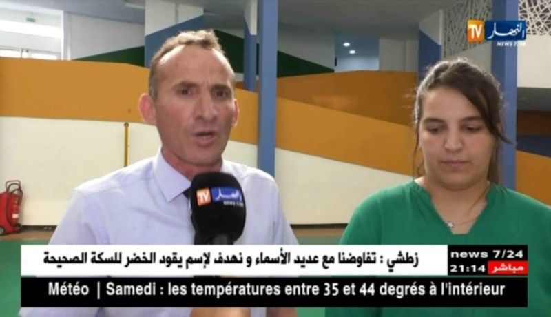 الجيدو الجزائري يسيطر على المنافسة في الفردي وحسب الفرق