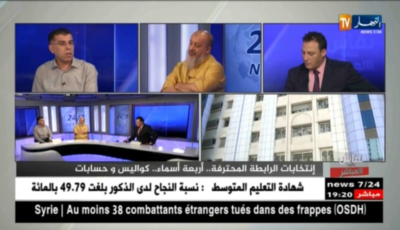 عز الدين أعراب: لو أصبحت رئيس الرابطة سأطلب من سوناطراك مبالغ مالية لإعانة الأندية