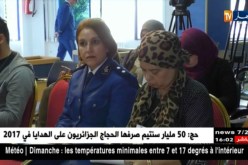 3602 حادث مرور و142 قتيل خلال الثلاثي الأول في سنة 2018