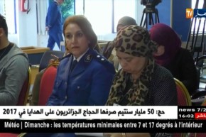 3602 حادث مرور و142 قتيل خلال الثلاثي الأول في سنة 2018