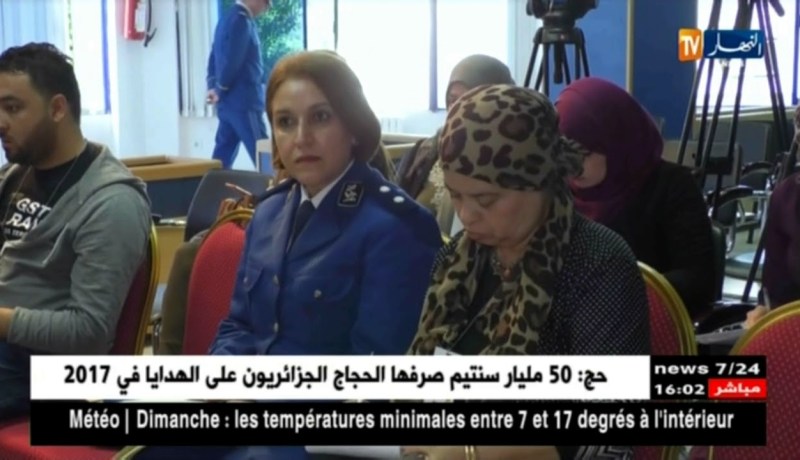 3602 حادث مرور و142 قتيل خلال الثلاثي الأول في سنة 2018