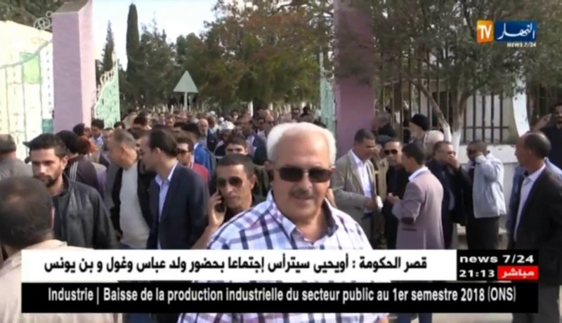 باتنة: تشييع جنازة أحمد قادة آخر مجاهد بالمجموعة الـ16