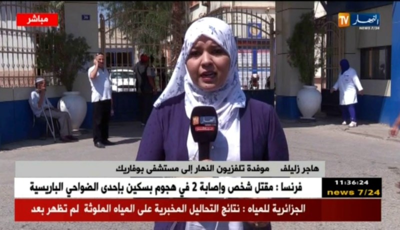 موفدة النهار لبوفاريك: “تسجيل حالة وفاة والسبب مجهول..وسيكون هناك بيان توضيحي لما يحدث”