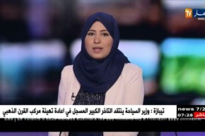 العمل عند الجزائريين في شهر رمضان.. كسل وتهاون في شهر الرحمة