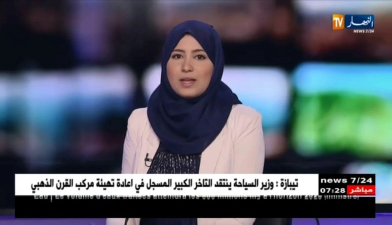 العمل عند الجزائريين في شهر رمضان.. كسل وتهاون في شهر الرحمة