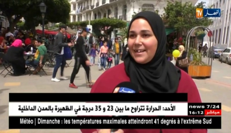 إرتفاع درجات الحرارة .. والجزائريون يدشنون الألبسة الصيفية !!