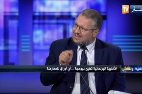 قيادي في حركة مجتمع السلم: لسنا مع أي طرف نحن مع القانون وضدّ من يخرق القانون