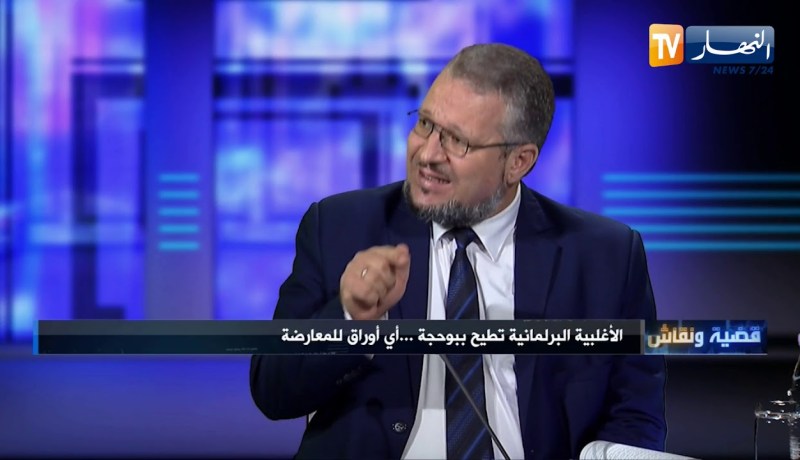 قيادي في حركة مجتمع السلم: لسنا مع أي طرف نحن مع القانون وضدّ من يخرق القانون