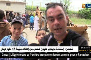 تيسمسيلت: عشرات العائلات تواجه سيناريو خروج محول كهربائي عن الخدمة