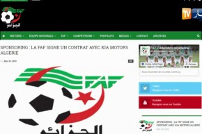 الفاف توقع عقد رعاية مع شركة “كيا” الجزائر