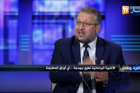 قيادي في حركة مجتمع السلم: هناك خرق واضح للقانون من قبل الأغلبية البرلمانية