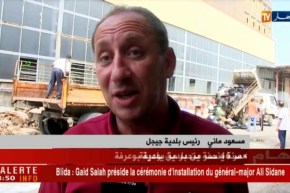 جيجل : جمع جلود الأضاحي..نجاح جزئي للعملية